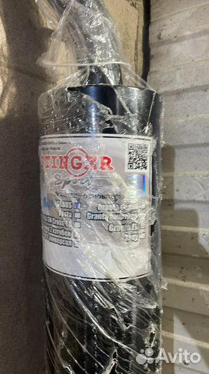 Выхлопная система стингер