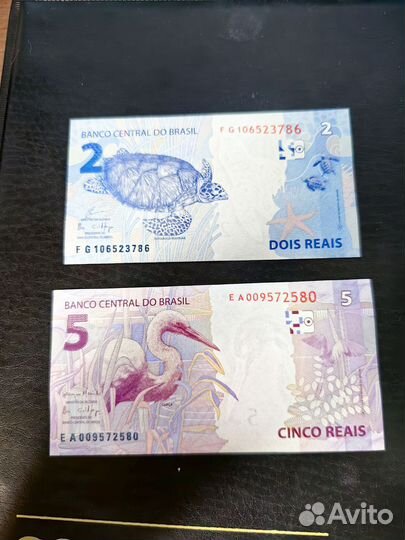Набор 2 и 5 реалов 2010 год