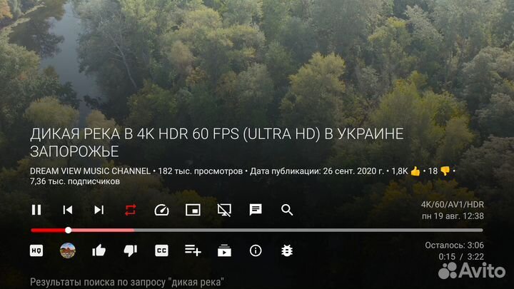 Xiaomi Mi Box S 2nd Gen Android TV