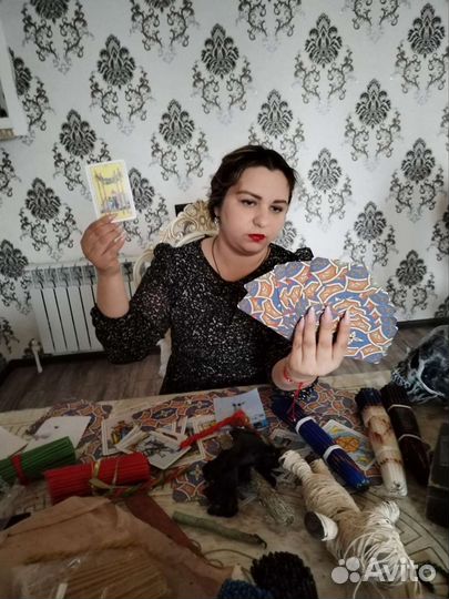 Магия приворот гадания обучения