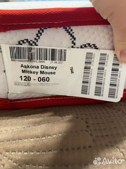 Матрас детский askona