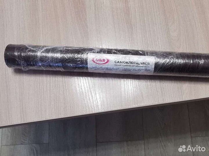 Плёнка самоклеющаяся новая 8м тёмное дерево