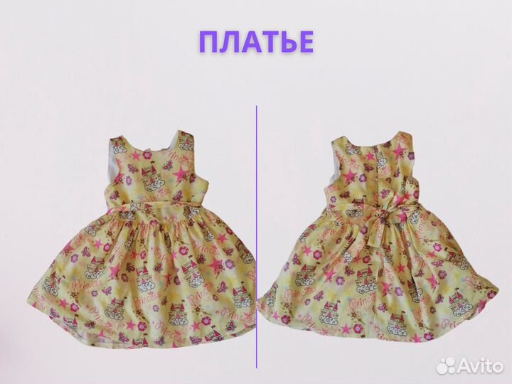 Пакет вещей на девочку 98-104 размер