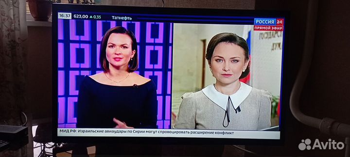 Телевизор ЖК 32 дюйма