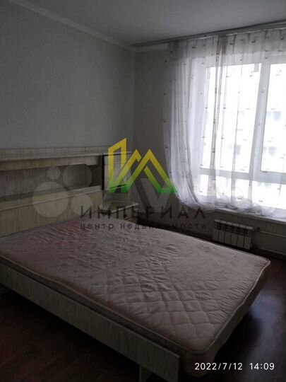 2-к. квартира, 45,8 м², 2/3 эт.