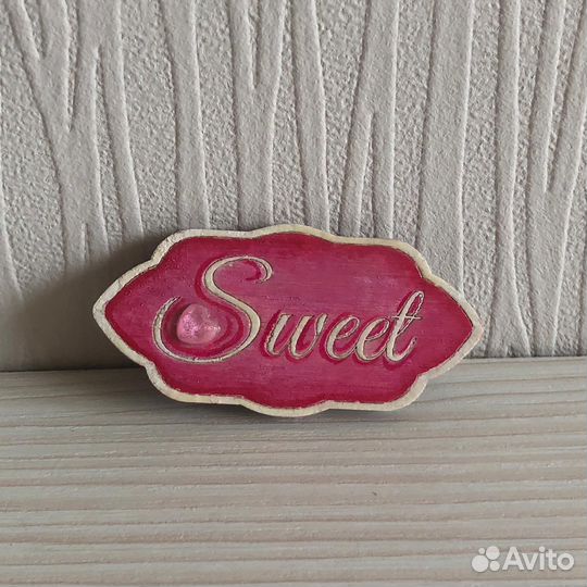 Значок Sweet