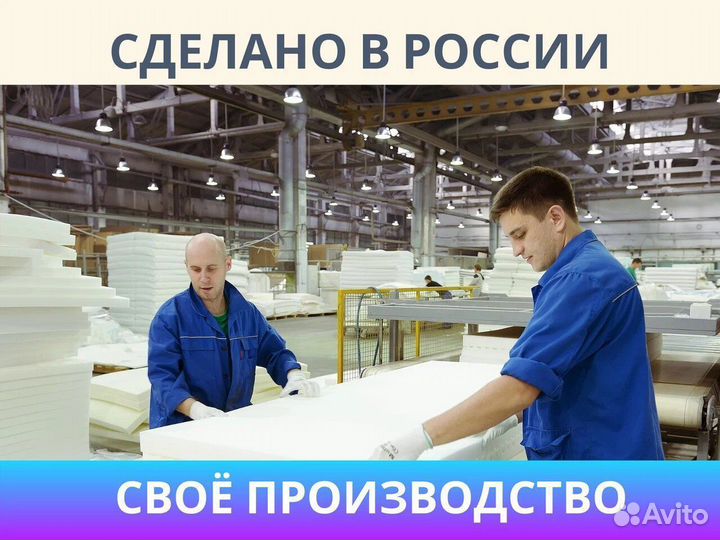 Оптима Ролл Лайт Твин 60х200