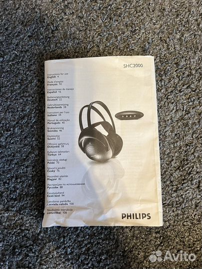 Беспроводные наушники Philips