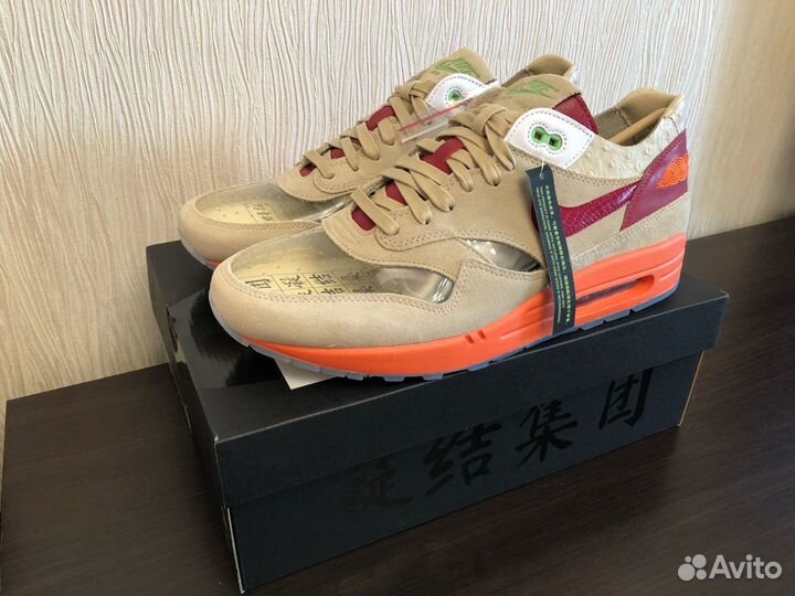 Nike air max outlet kiss of death