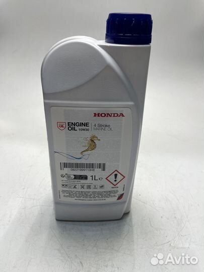 Масло моторное для силовой техники 08221999110HE