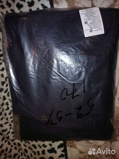 Костюм мужской рабочий