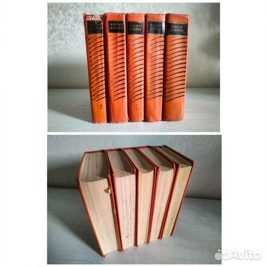 Книги, собрания сочинений