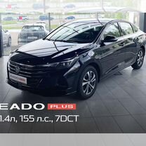 Новый Changan Eado Plus 1.4 AMT, 2023, цена от 1 949 900 руб.