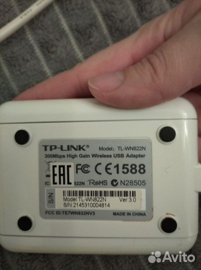 WiFi приемник TP-link TL-WN822N