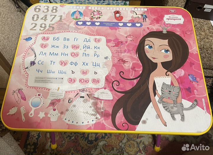 Детский складной стол