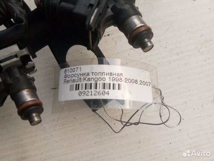 Топливная рампа на renault kangoo 1