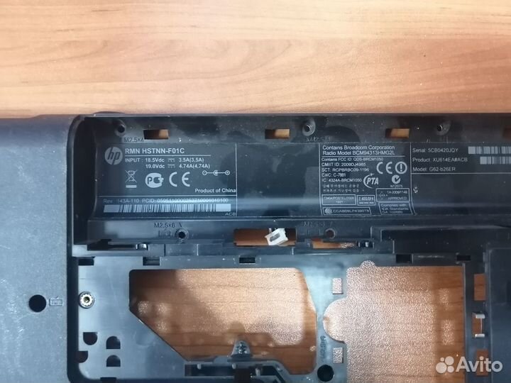 Поддон Hp g62-b26er