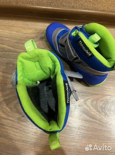 Лыжные ботинки