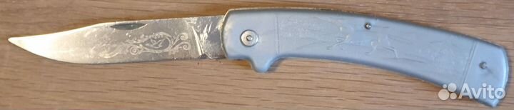 Нож СССР новый
