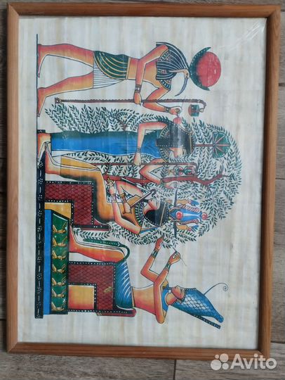 Египетский папирус в рамке 42x32см