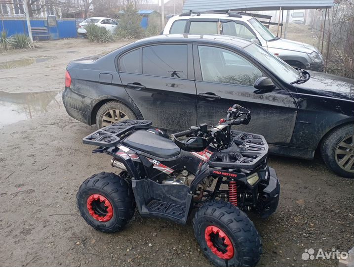 Квадроцикл