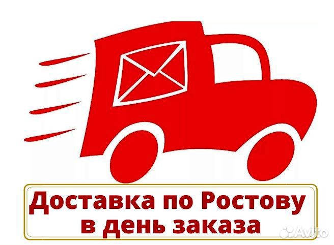 Геймерское кресло с массажем