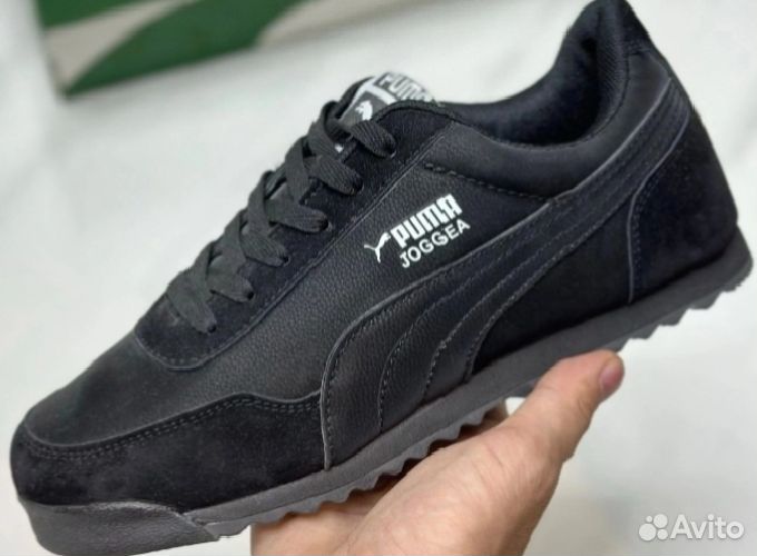 Кроссовки мужские Puma