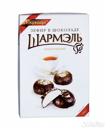 Зефир в шоколаде Шармэль Классический 250г