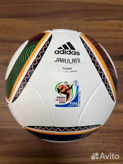 Футбольный мяч adidas jabulani