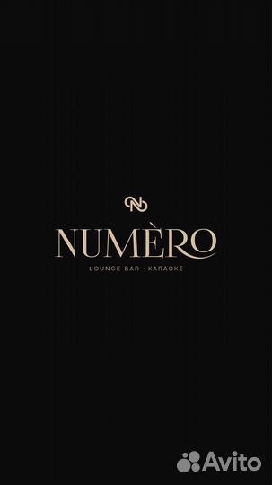 Администратор ресторана lounge