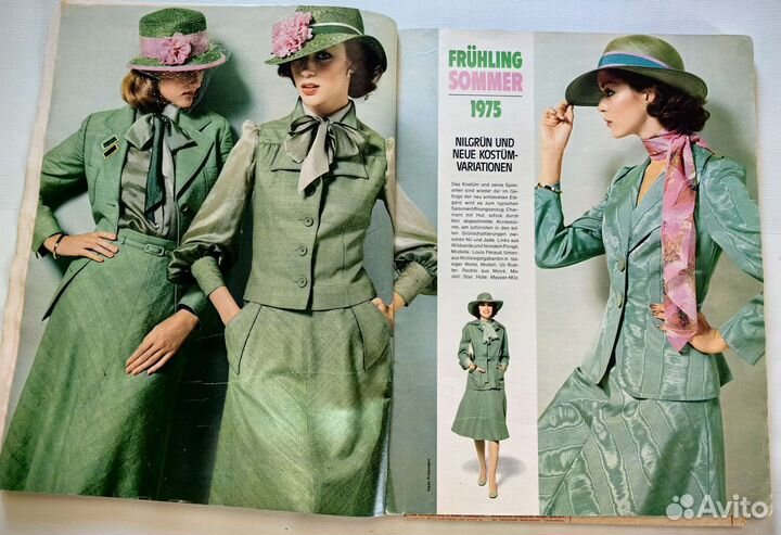 Бурда Burda International 1975-1976