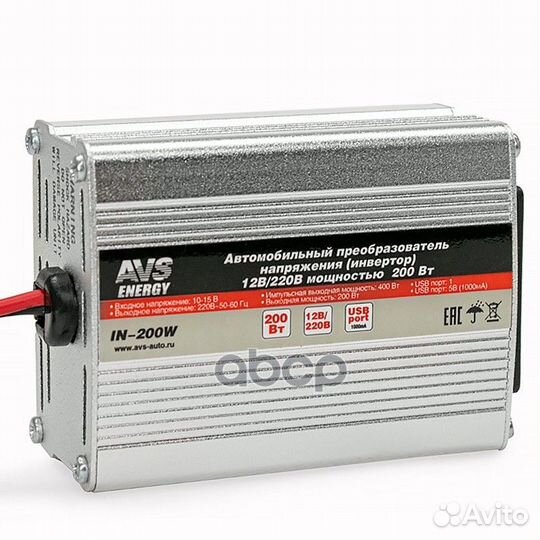 Преобразователь напряжения (инвертор) 12V/220V