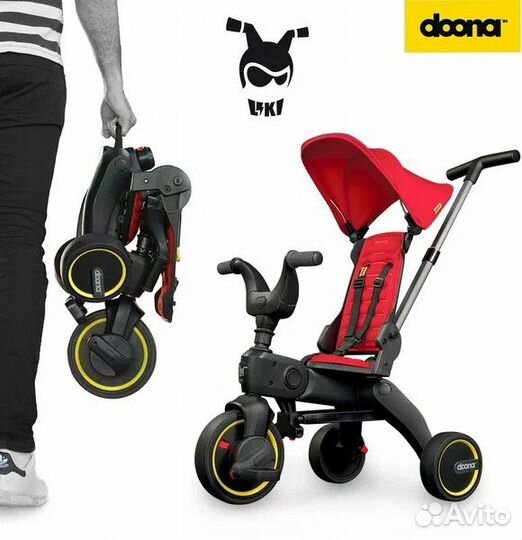 Складной велосипед Doona Liki Trike S1, красный