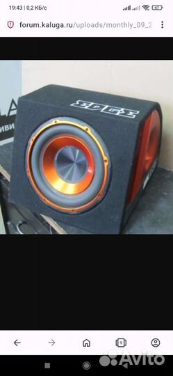 Активный сабвуфер edge