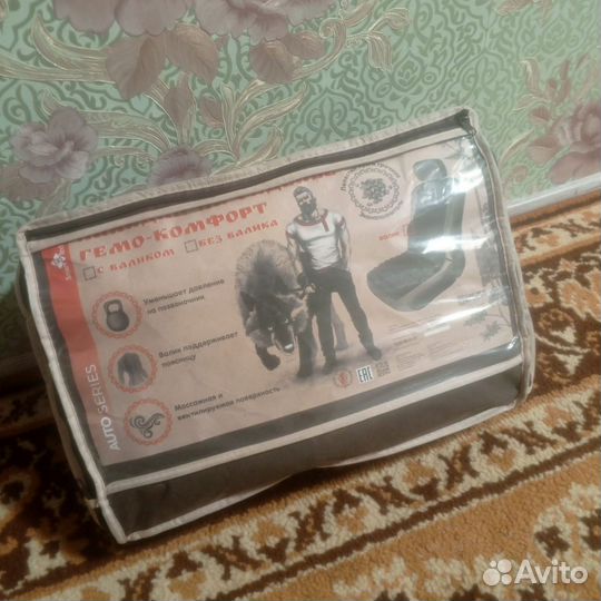 Накладка на сиденье