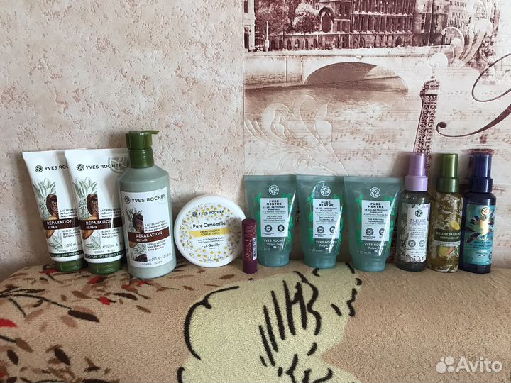 Уходовая Косметика