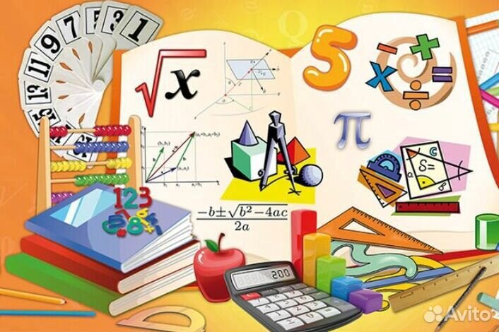 Репетитор (математика, информатика)