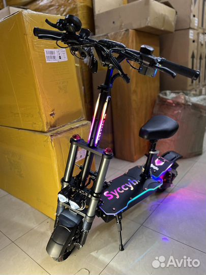 Электросамокат