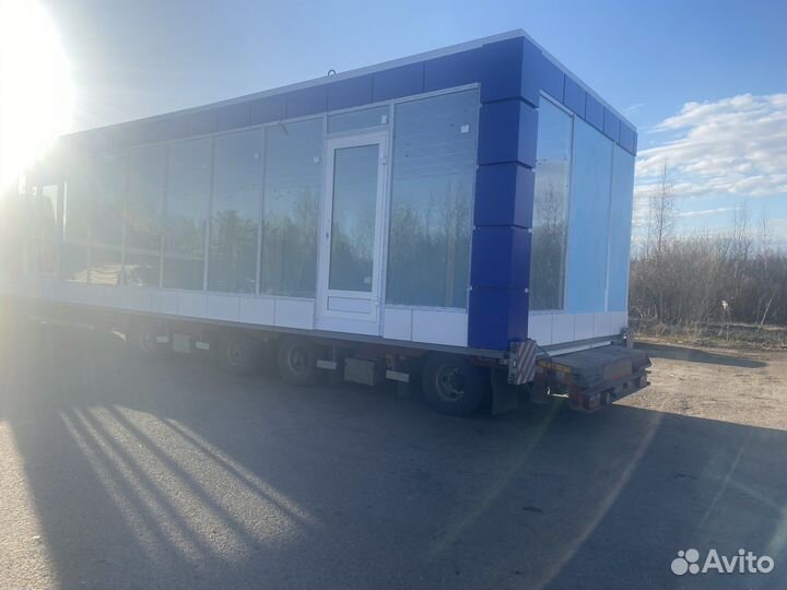 Торговый Павильон