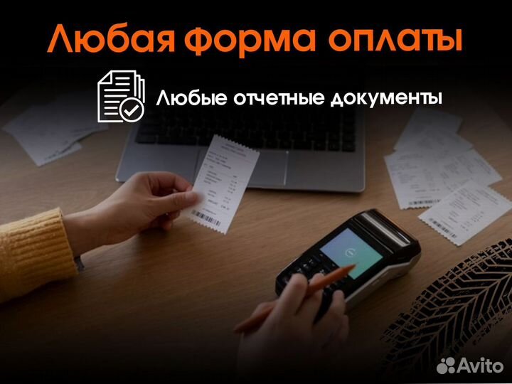 Услуги трала перевозка негабарита