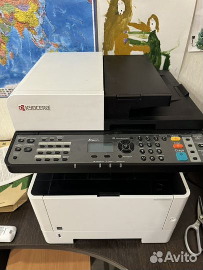 Kyocera m2040dn