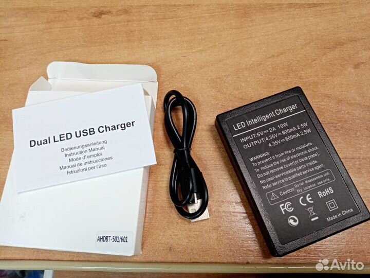 Зарядное устройство для ahdbt-501/601