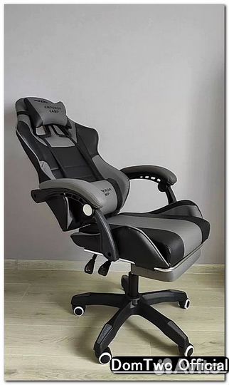 Компьютерное кресло с массажем