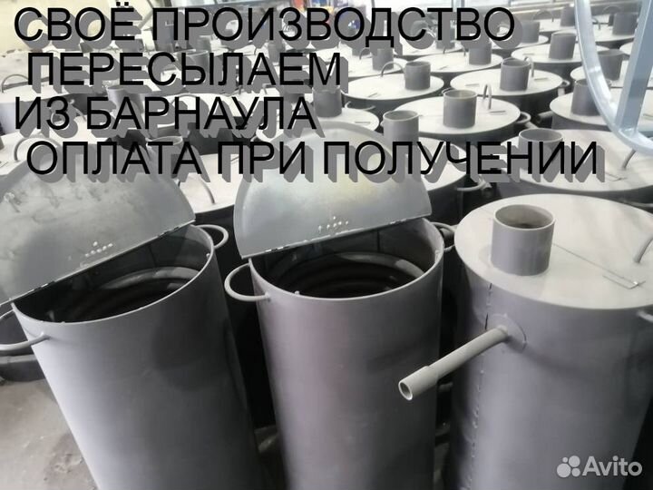 Водонагреватель бассейна купели печь змеевик дровя