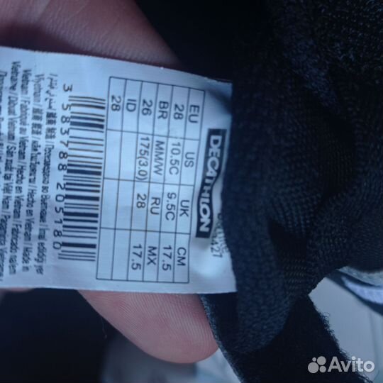 Кроссовки decathlon 28р