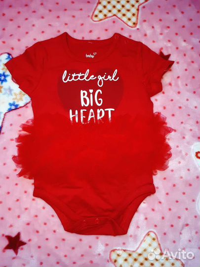 Вещи пакетом