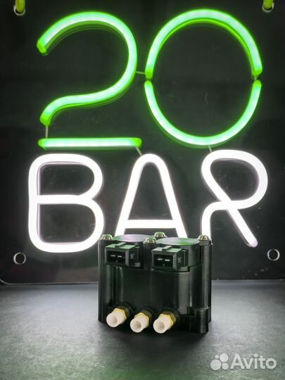 Блок клапанов пневмоподвески BMW X5 E53