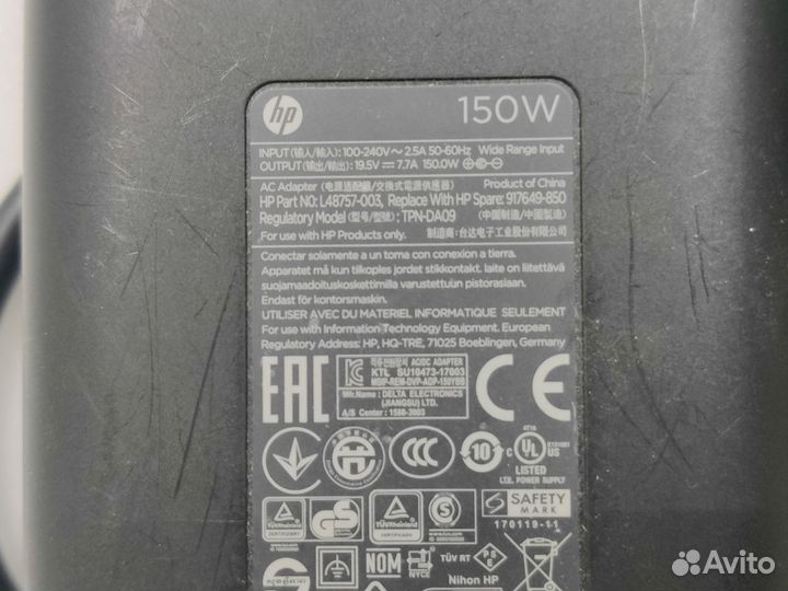 Блок питания для HP 19.5V 7.7A 150W 4.5*3.0mm бу
