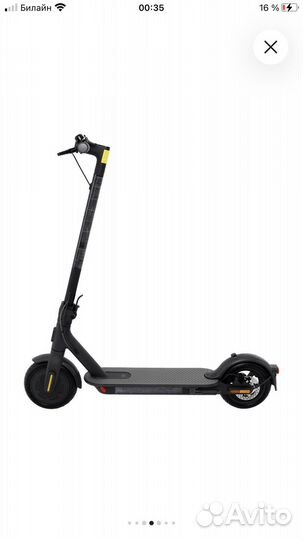 Продам электросамокат