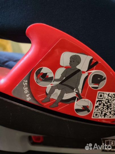 Детское автокресло 15 до 36 кг chicco